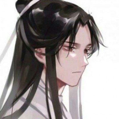 单眼皮的小黄豆道歉